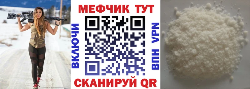 Хочу наркоту Арсеньев COCAIN  MDMA  Codein  МАРИХУАНА  ГАШ  АМФЕТАМИН 