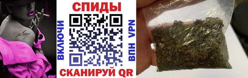 закладки  Арсеньев  БУТИРАТ 99% 