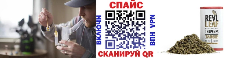 БУТИРАТ бутандиол Арсеньев