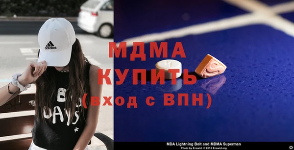 кристаллы Алзамай