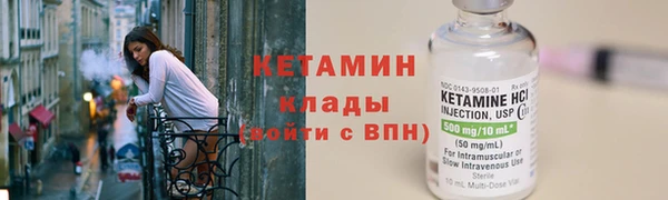шишки Армянск