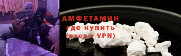 скорость mdpv Алексеевка
