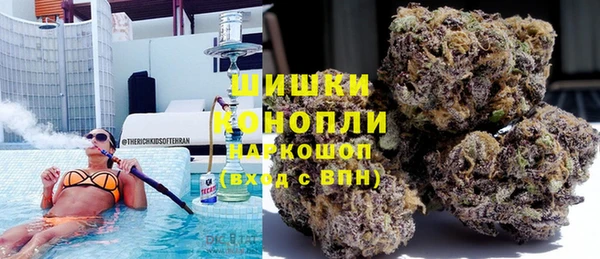 кристаллы Алзамай