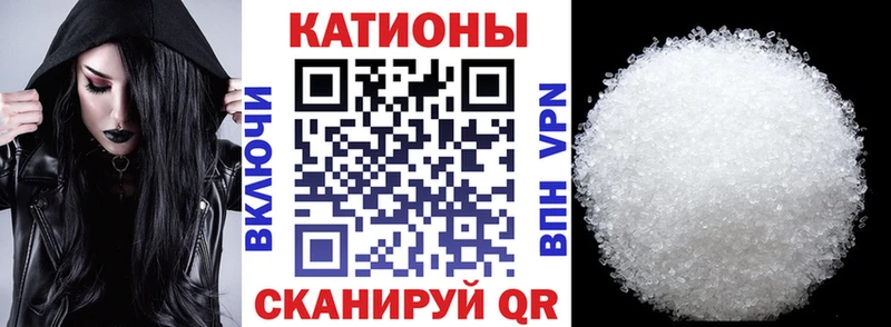 что такое   Арсеньев  Меф мука 