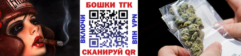 наркошоп  Арсеньев  Шишки марихуана тримм 